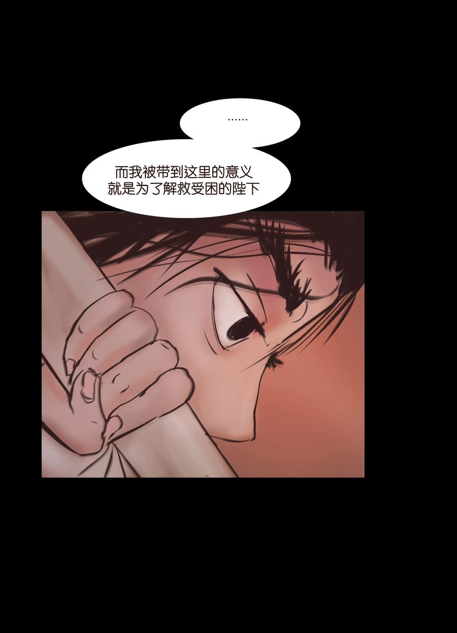 084 轮回44