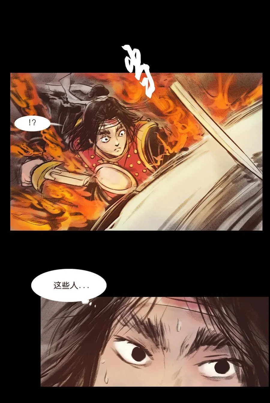 140 鬼母28