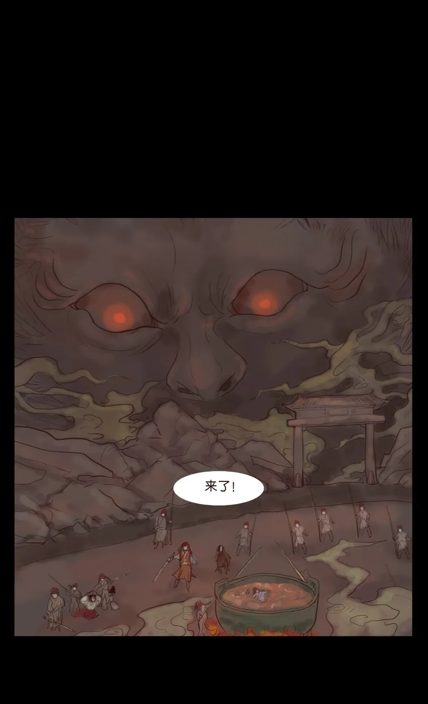 123 跳蚤29