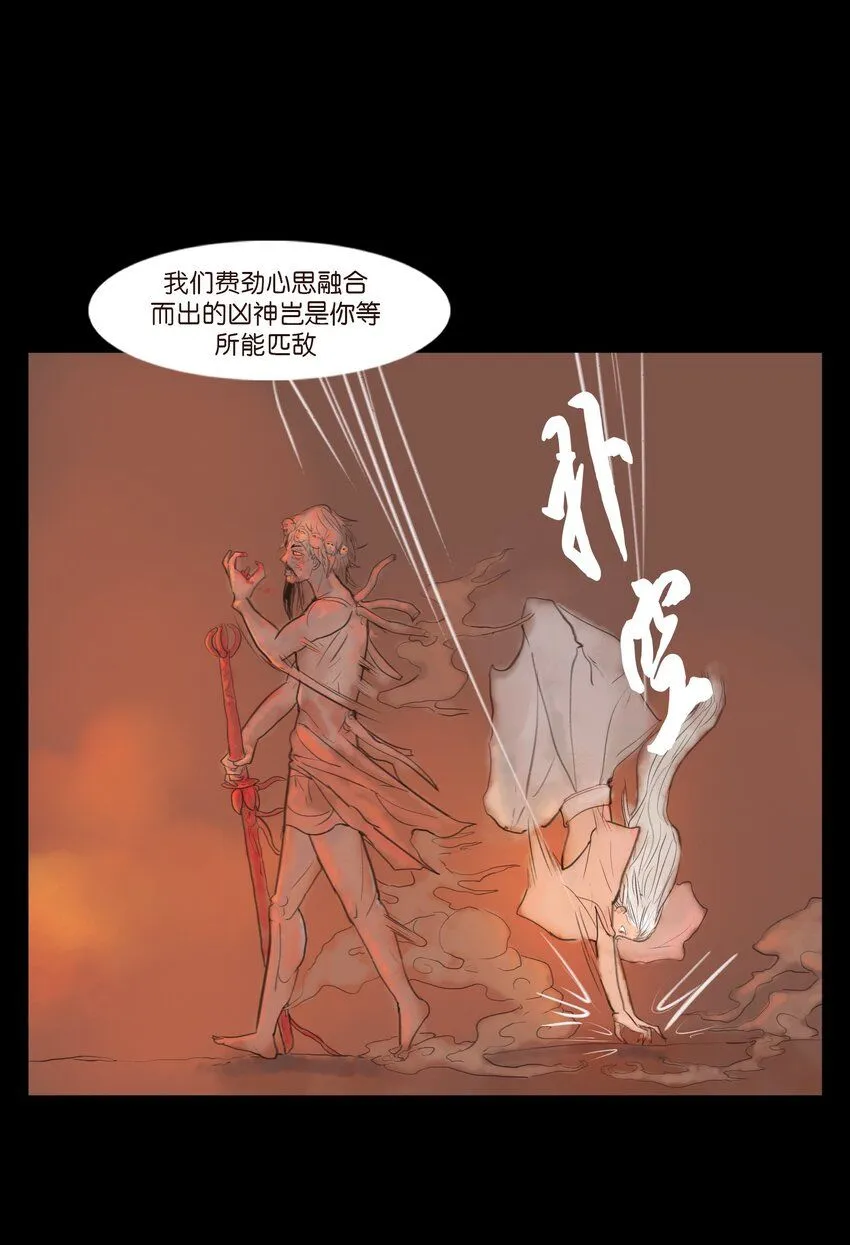 125 脱胎8