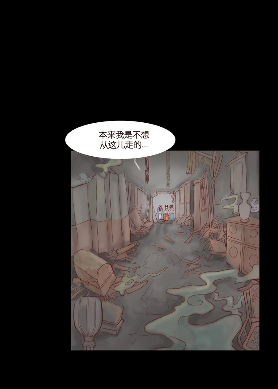073 棺木14
