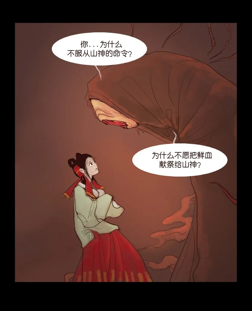 123 跳蚤44