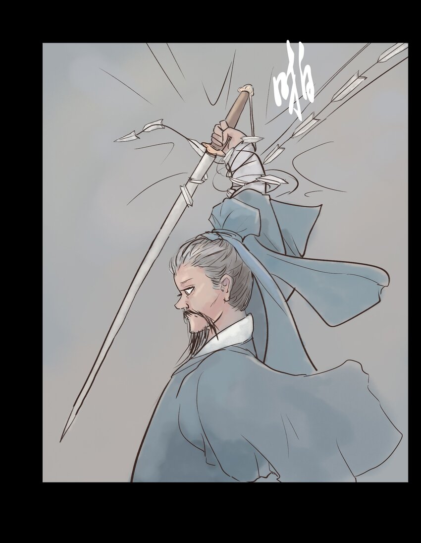 116 缴械38