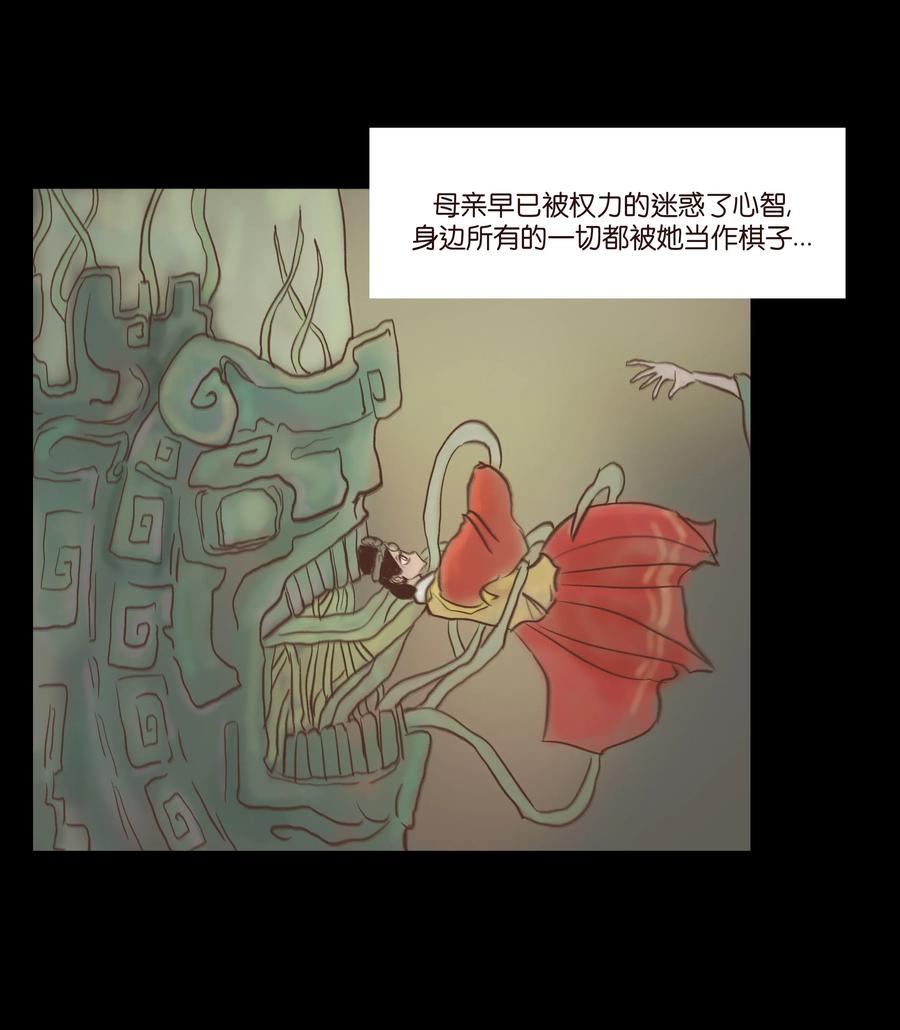 081 记忆25