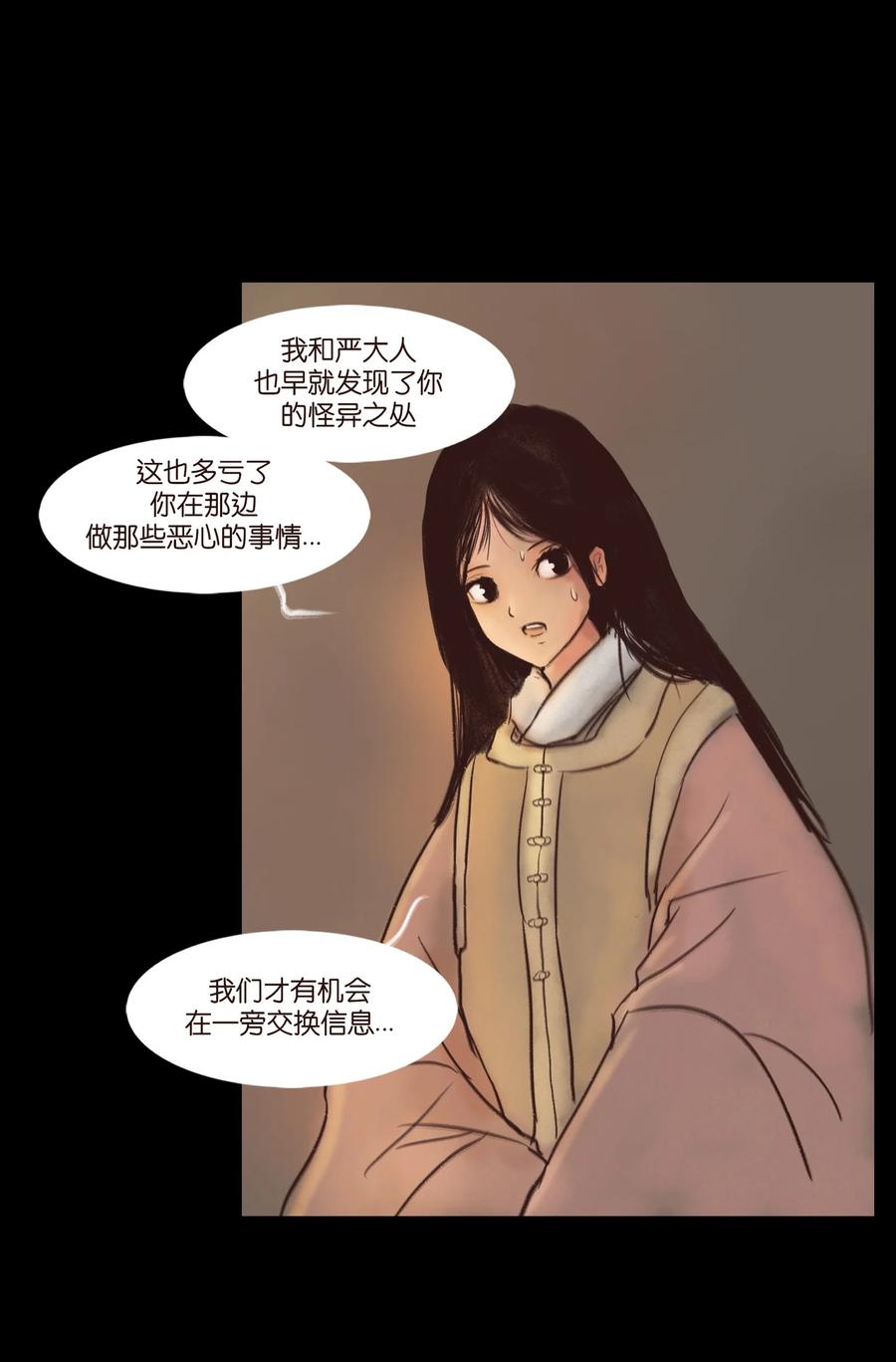 101 净军40