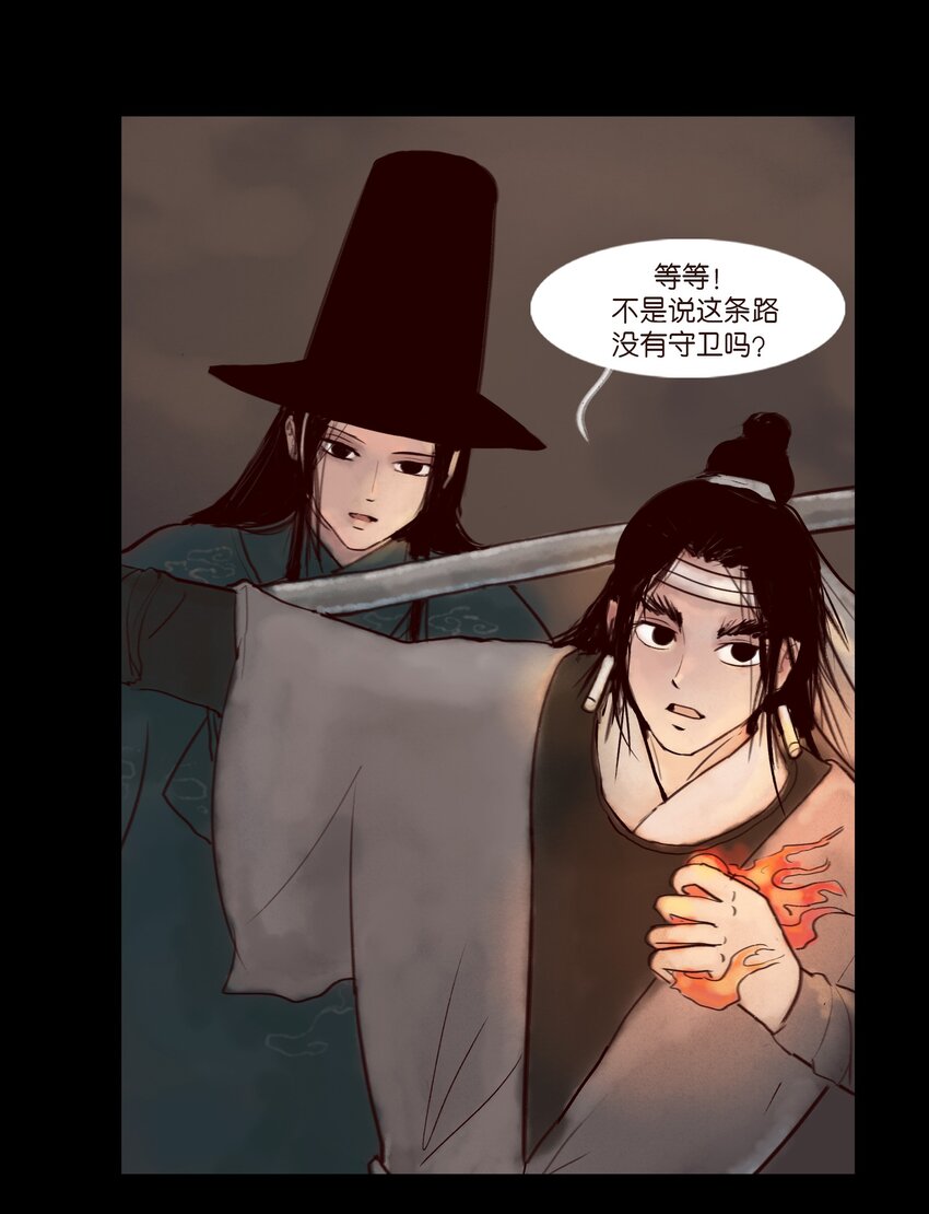 120 夜啼59