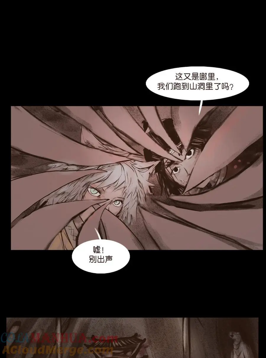 131 欺诈57