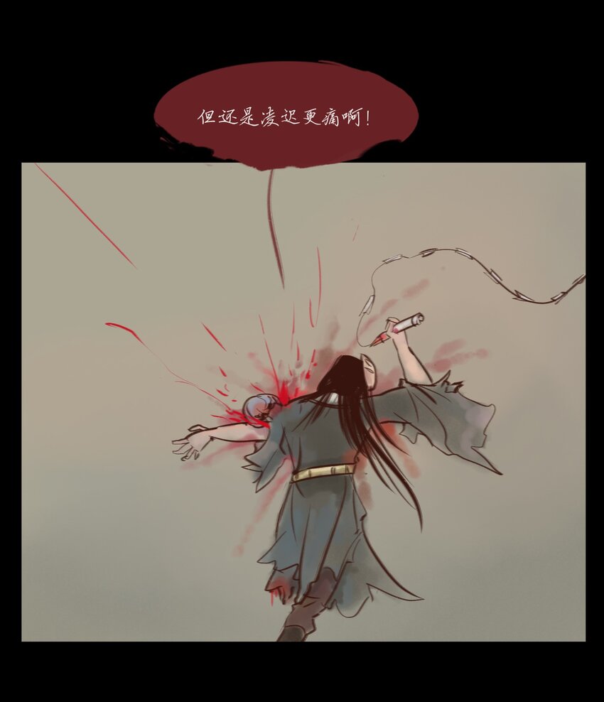 114 梃击35