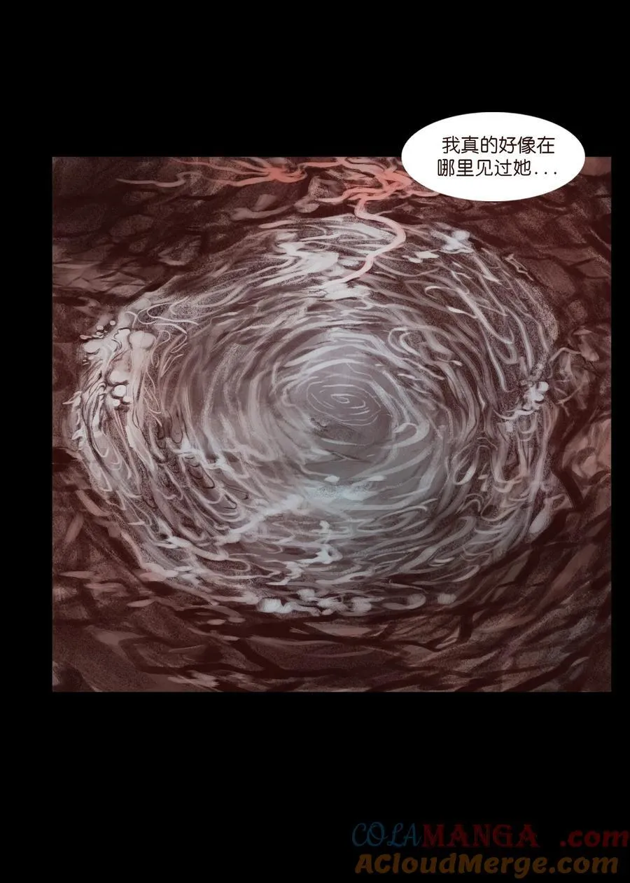 137 海眼30