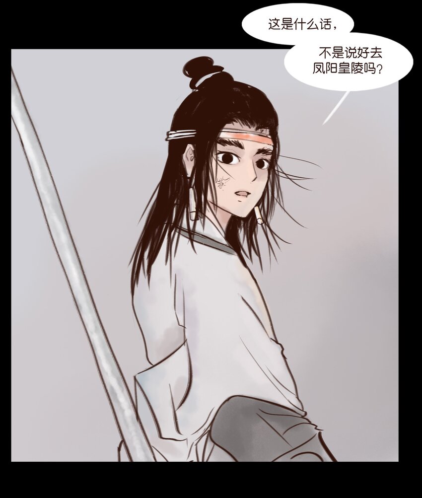 115 龙血24