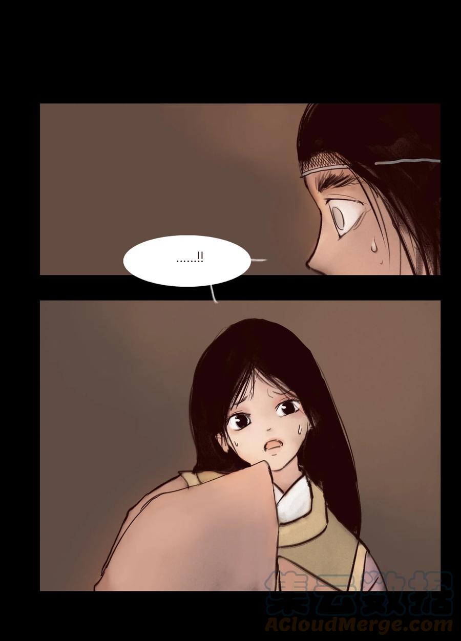 102 巨蟒18