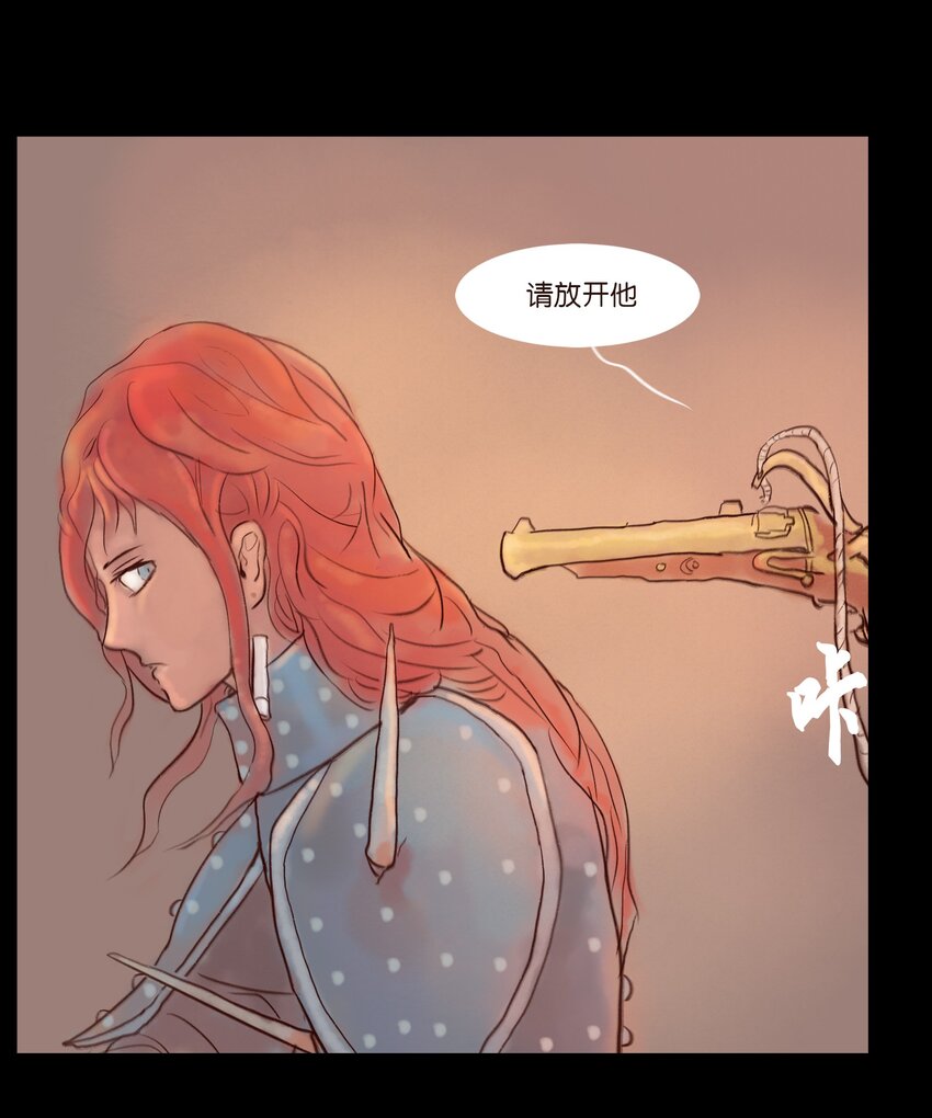 111 魔障12