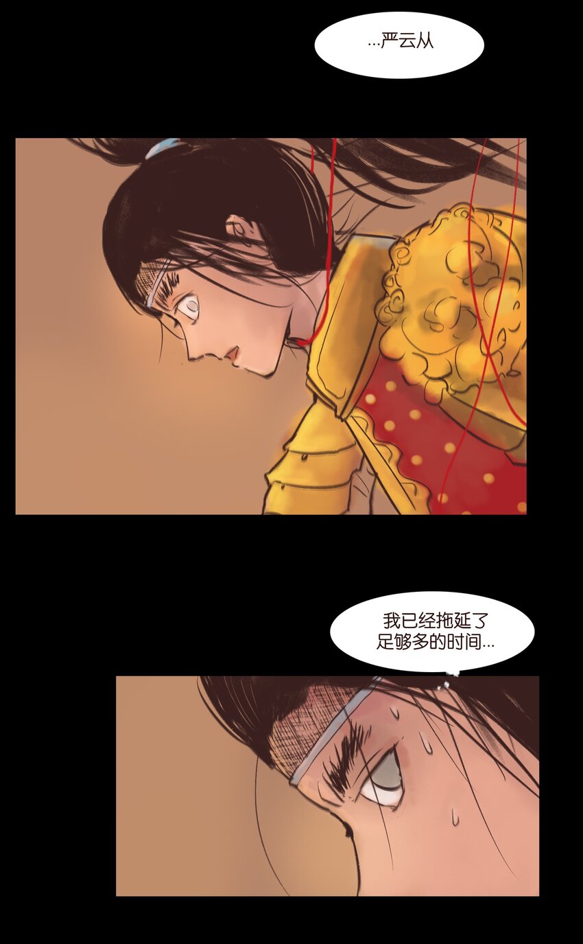 106 还童54