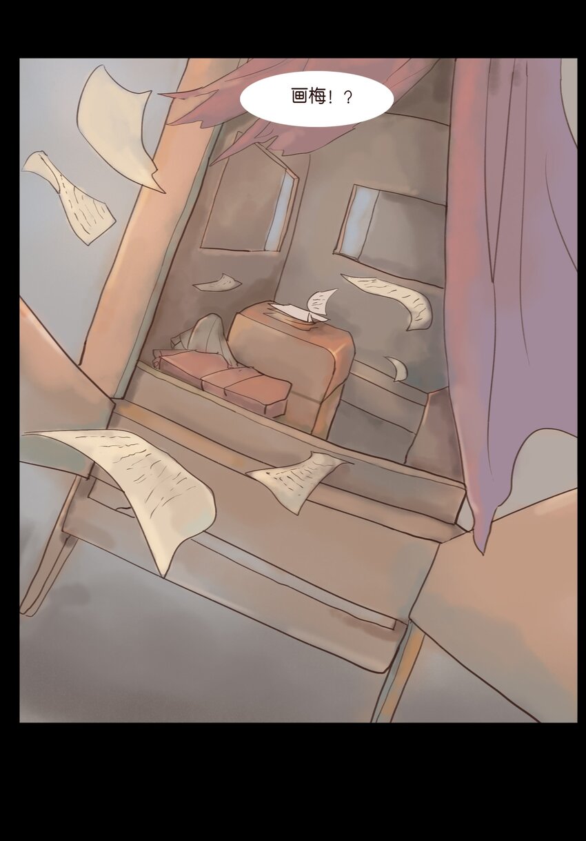 118 沈王14