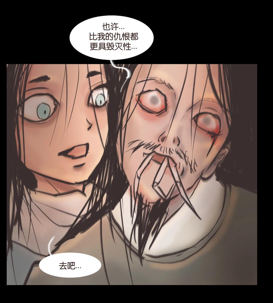 087 夺门22