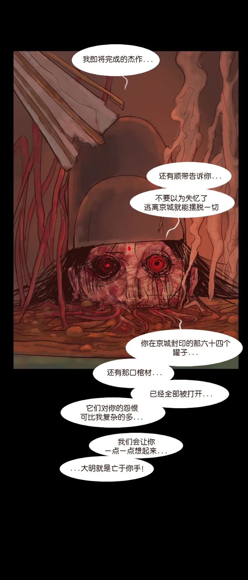 123 跳蚤55