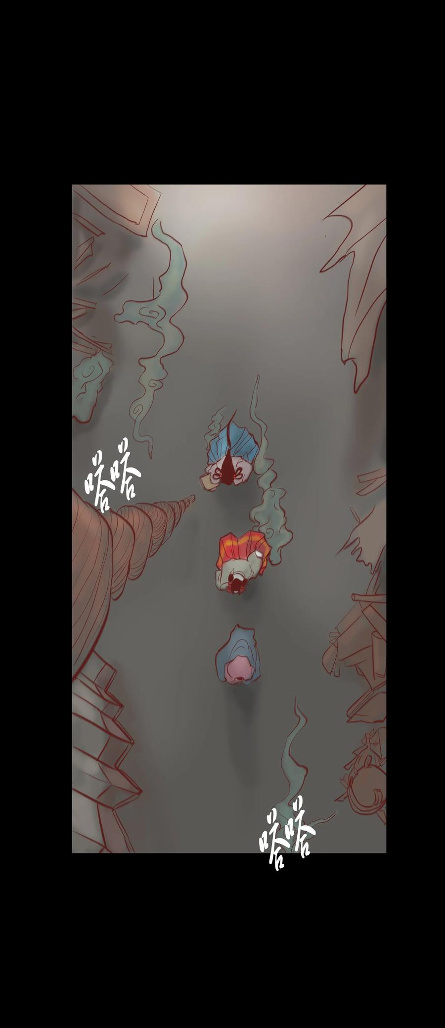 073 棺木17