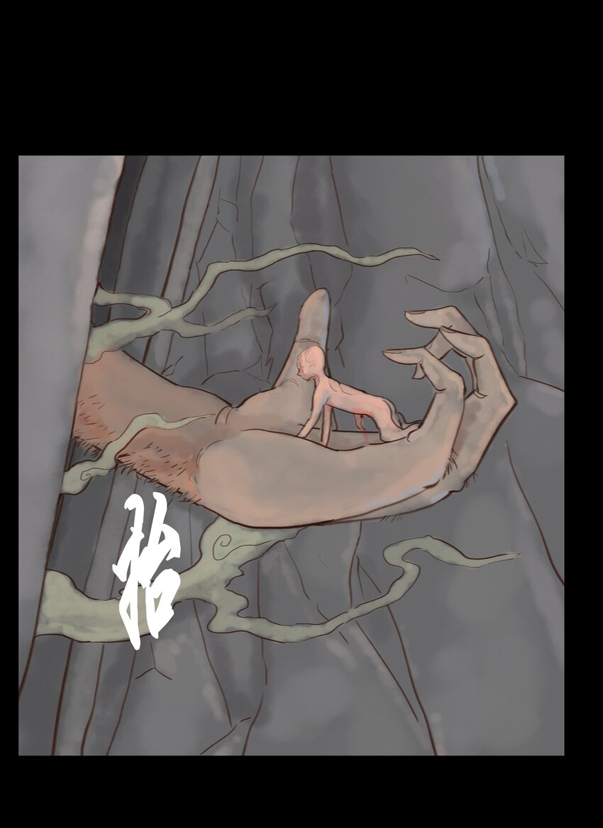 115 龙血44
