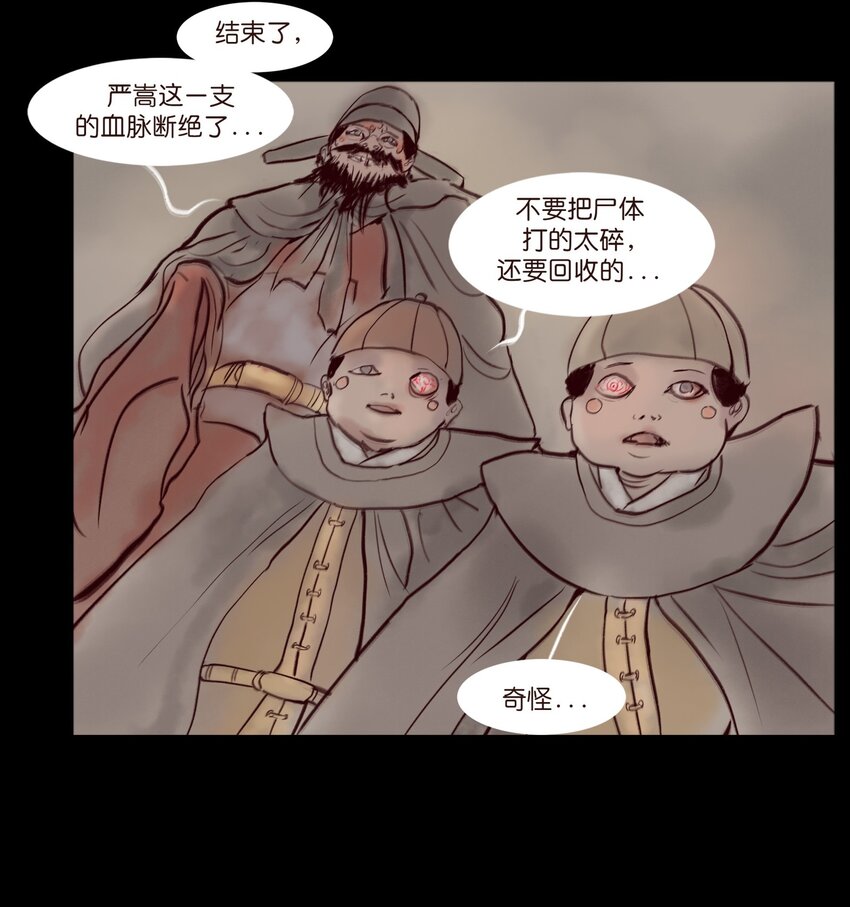 109 逃兵15