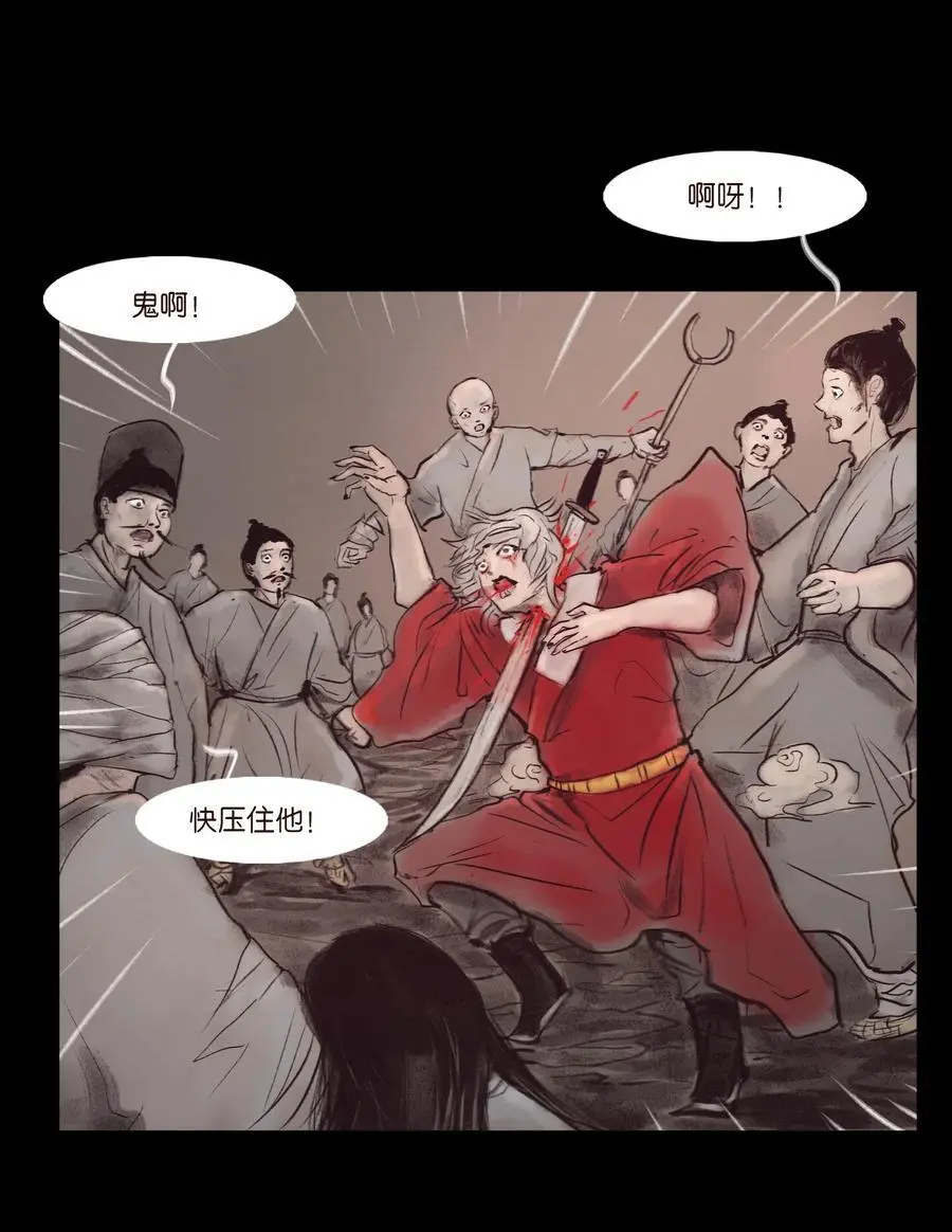 132 洞神35