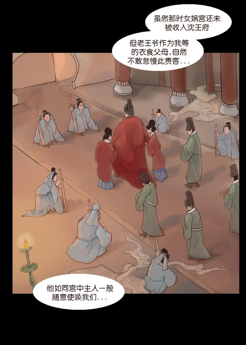 127 伪王42