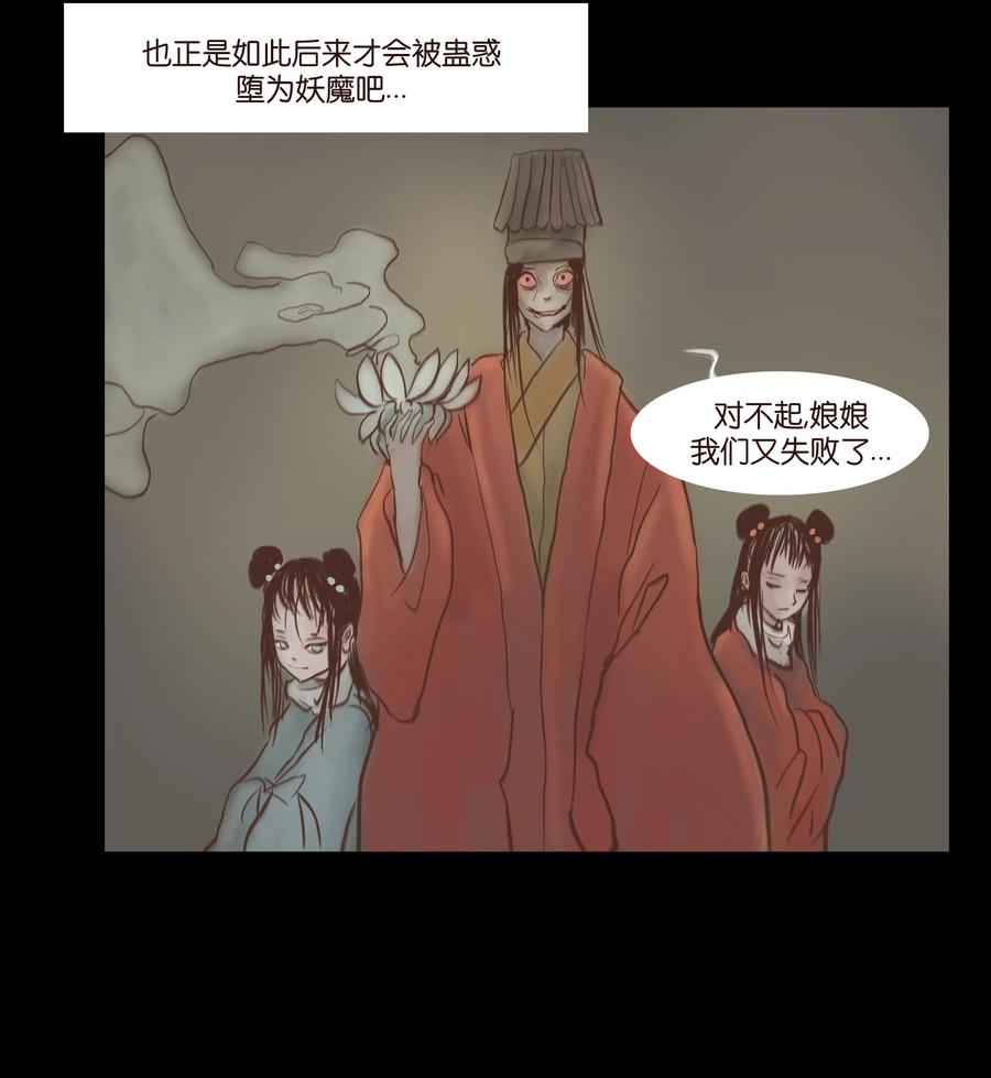 081 记忆26