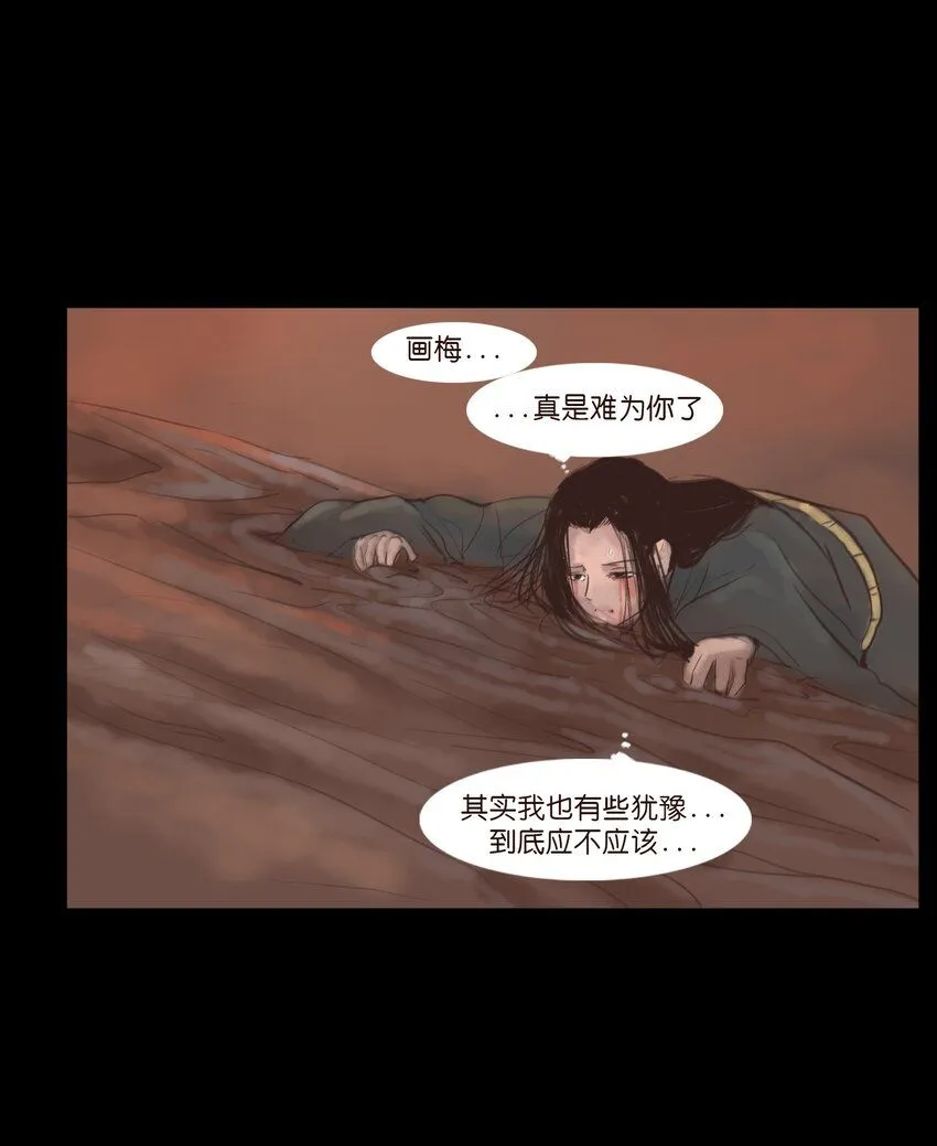 127 伪王15