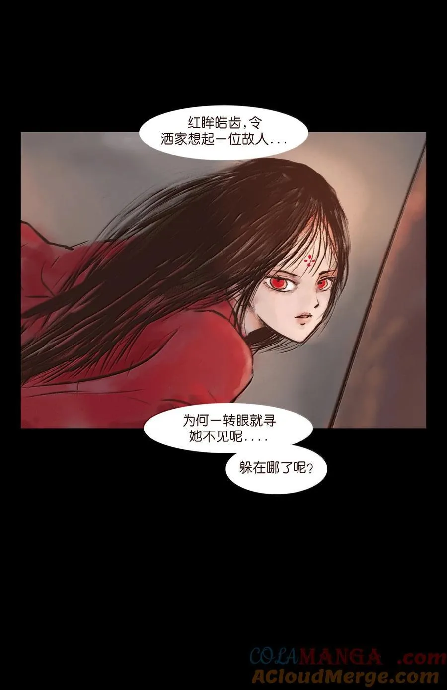 143 三昧33