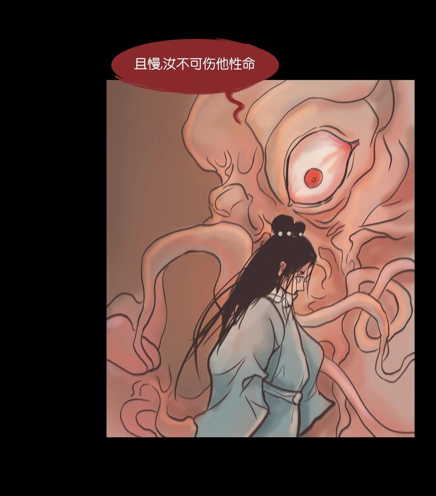 087 夺门19