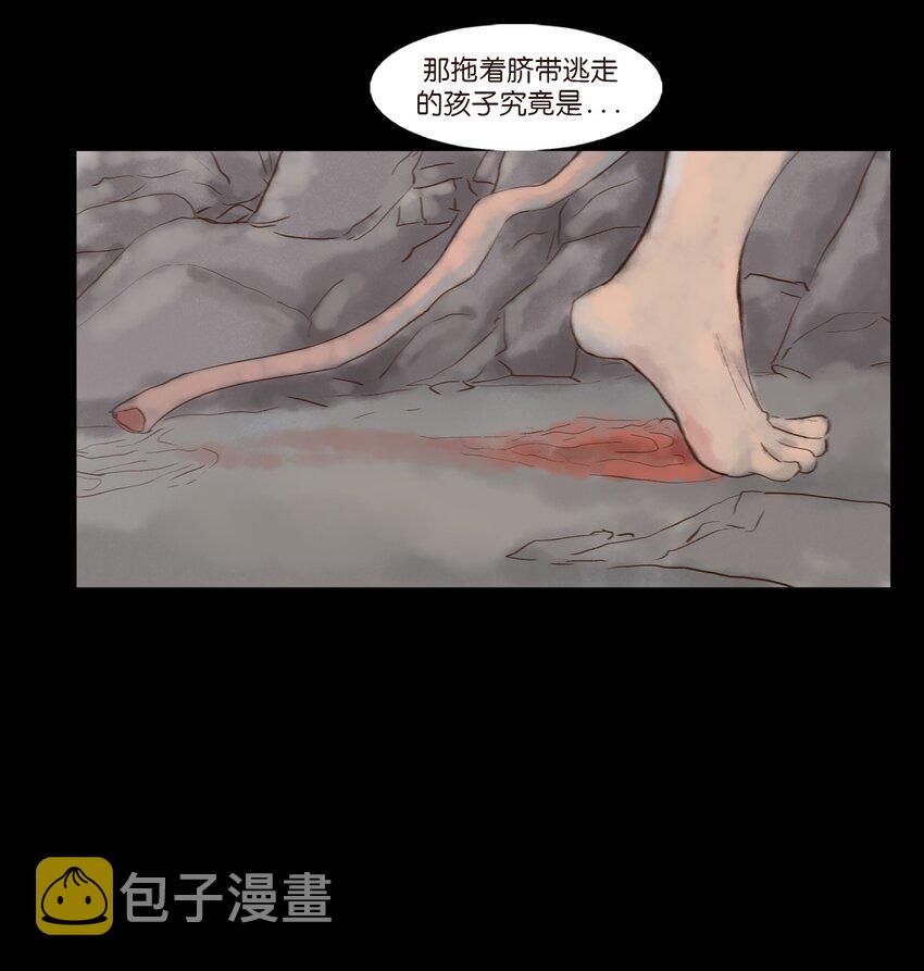 115 龙血40