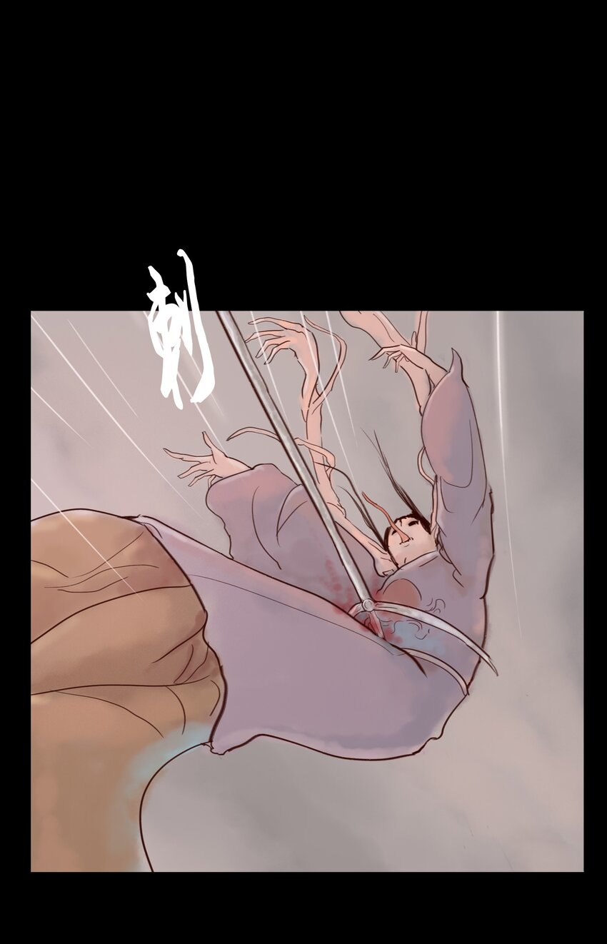 112 化身40