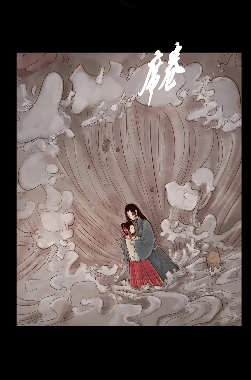 128 山洪17