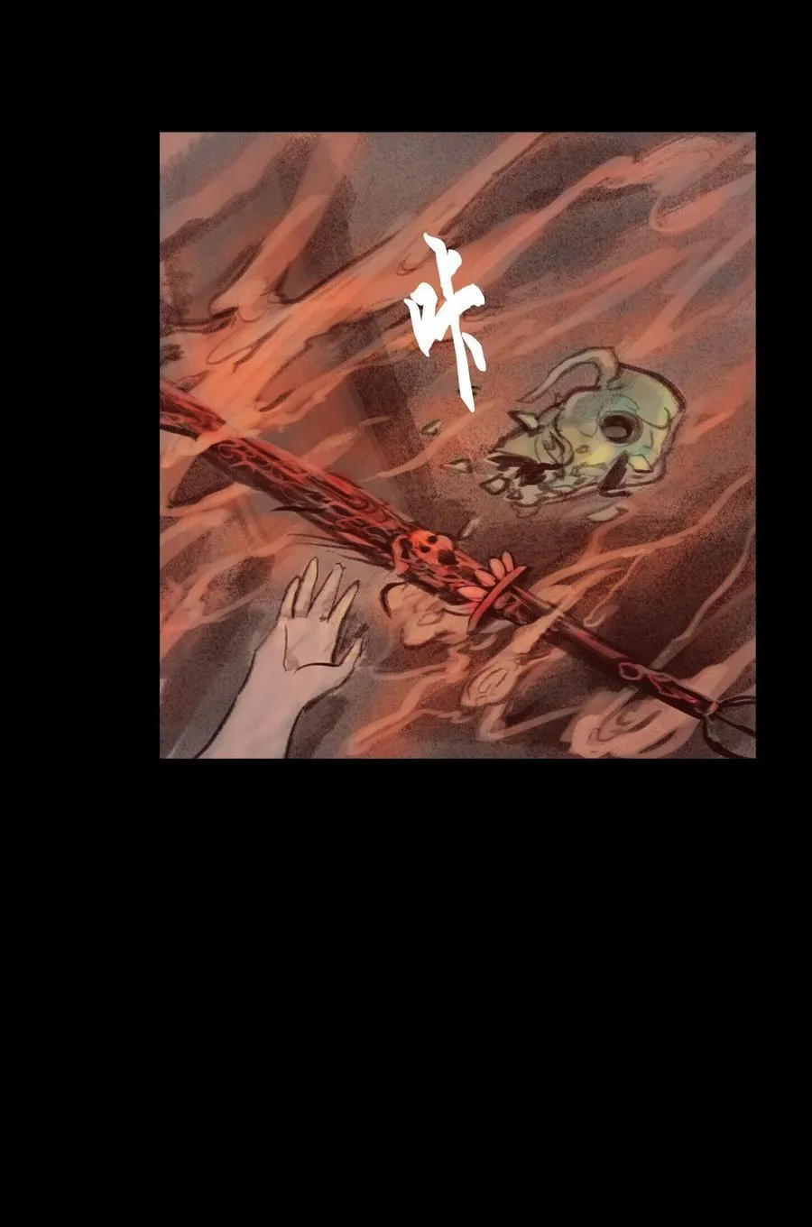 137 海眼20