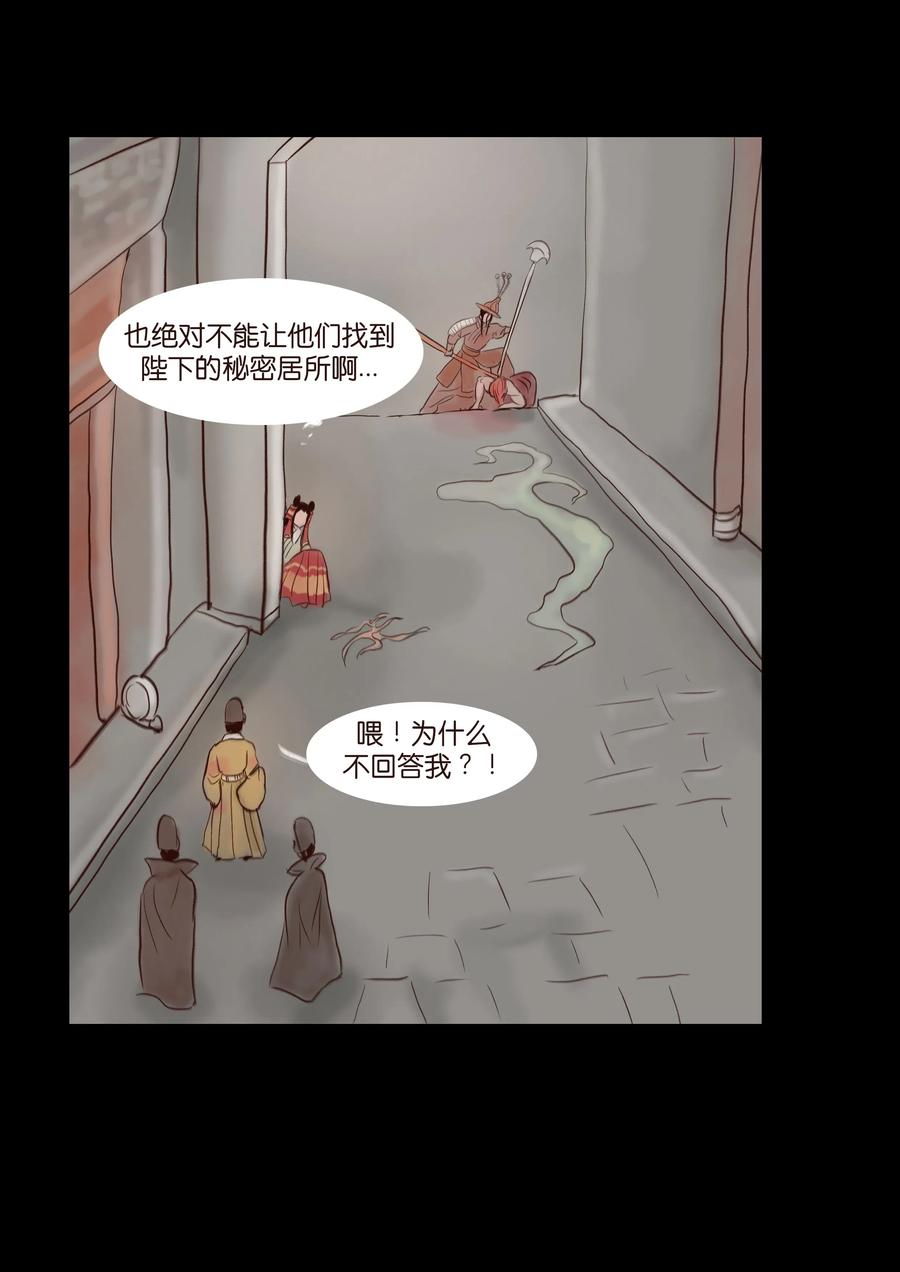 070 祖业25