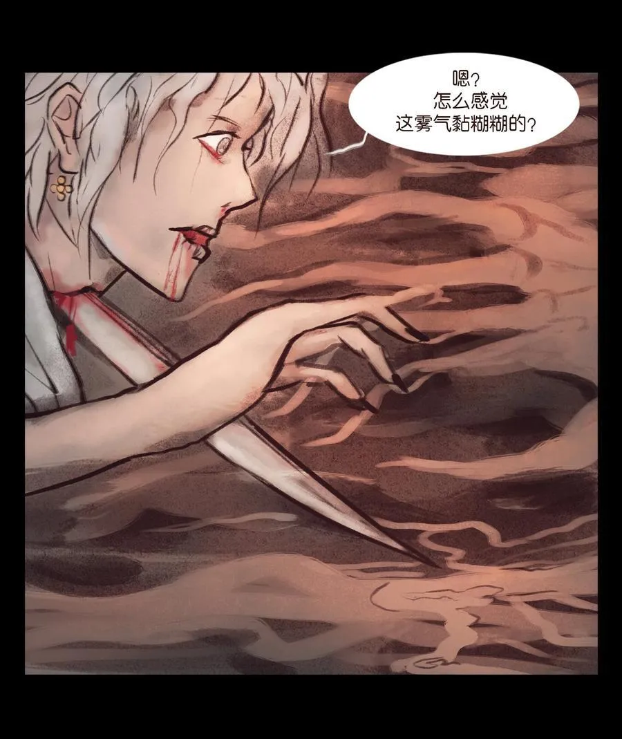 133 飞傩16