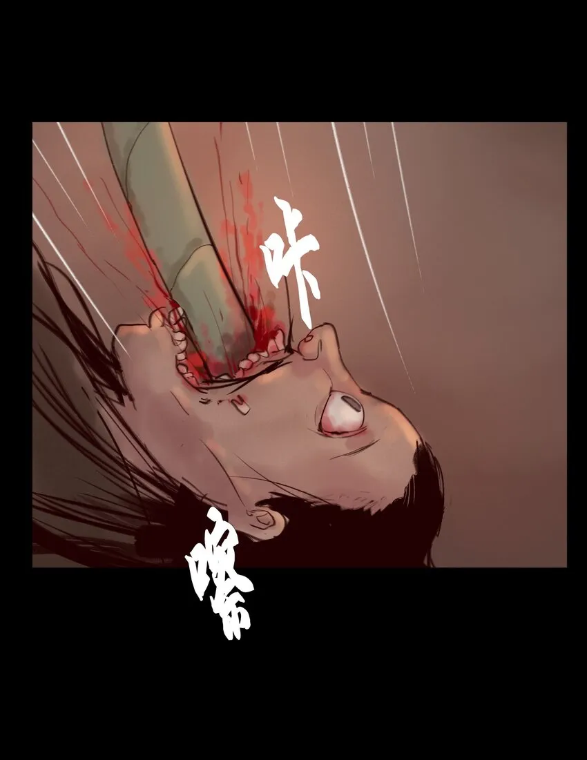 122 药蟾34