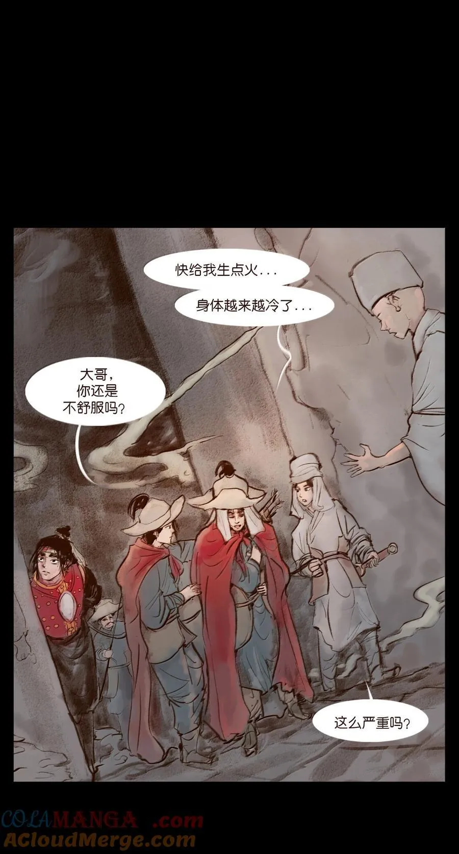 141 俘虏30