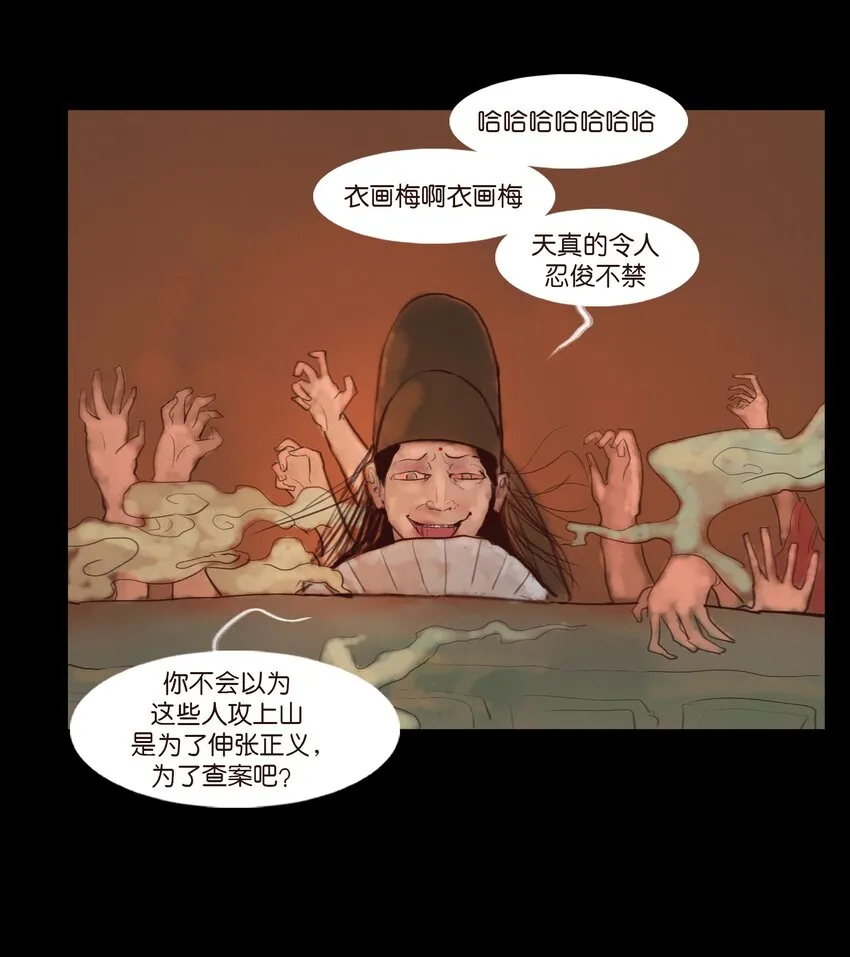 123 跳蚤21