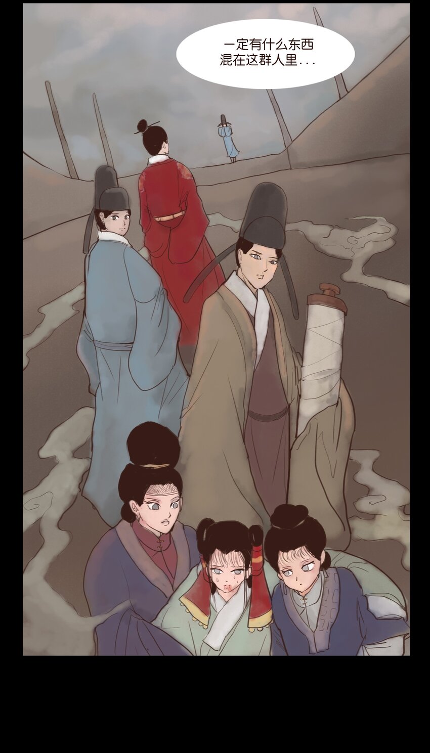 118 沈王48