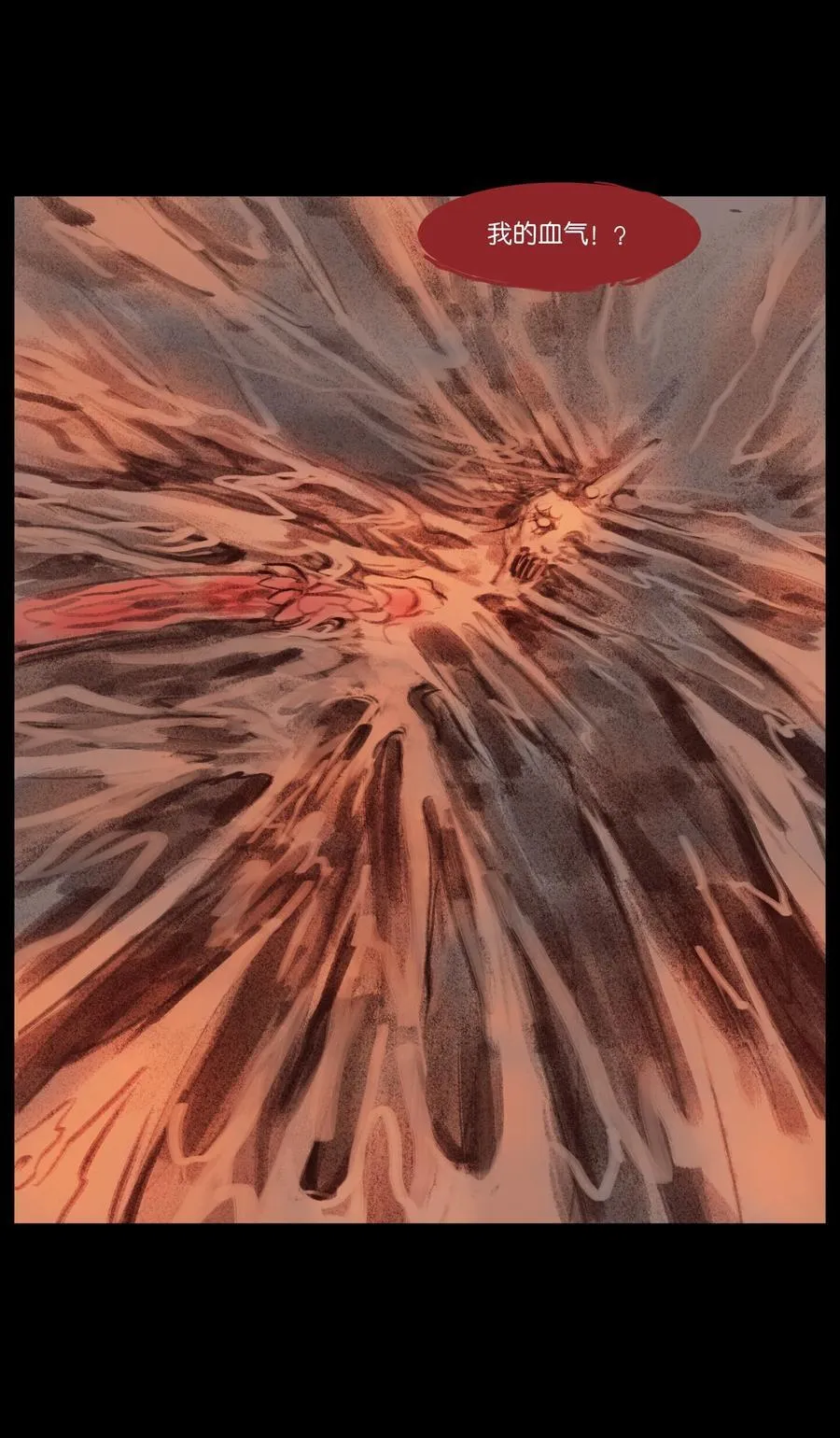 137 海眼10