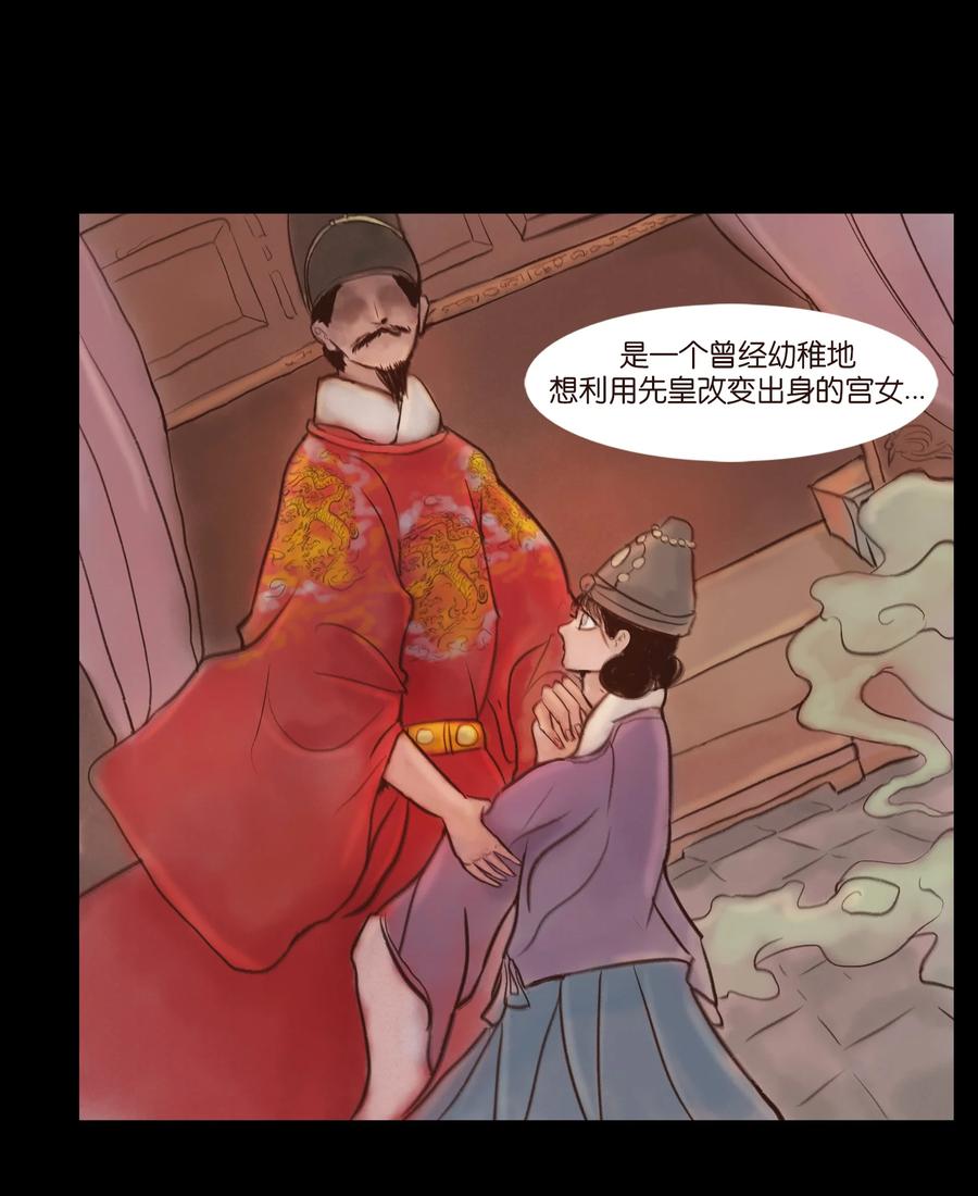 094 幻面41