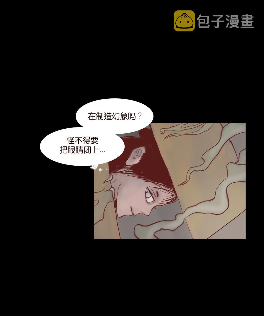073 棺木25