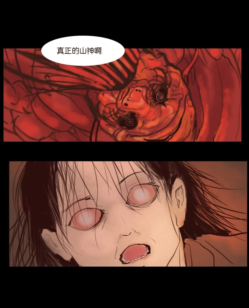 123 跳蚤36
