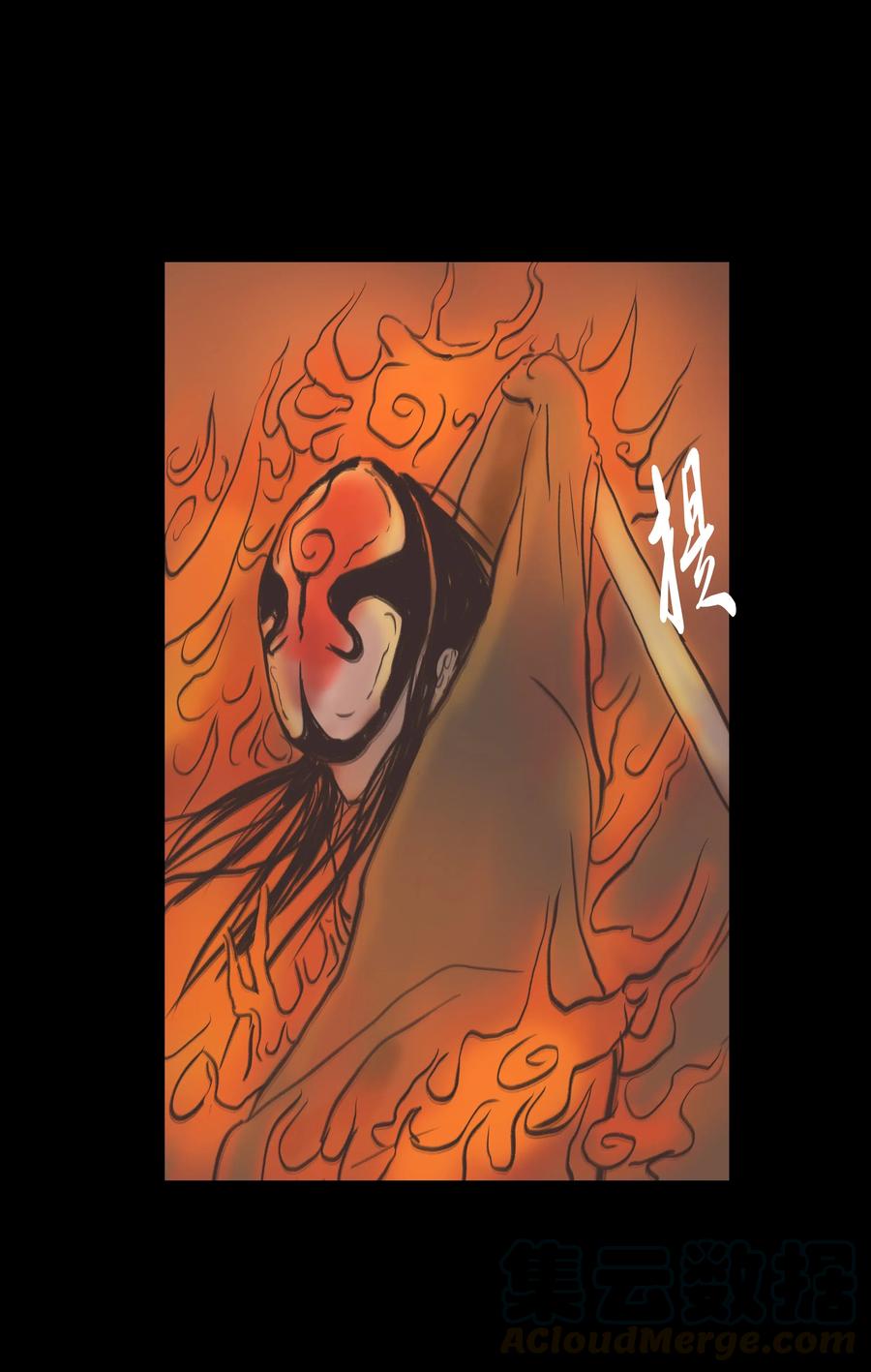 083 人虫27