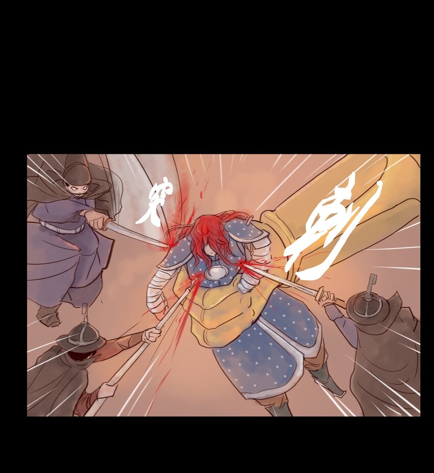 111 魔障36