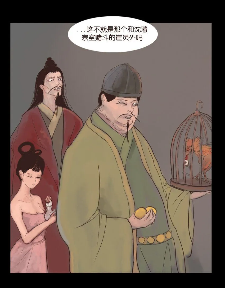 127 伪王28