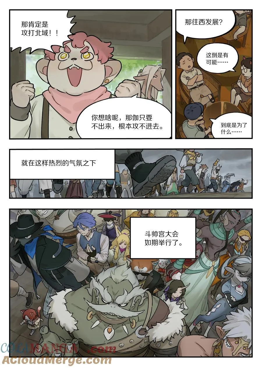 120 疑虑5