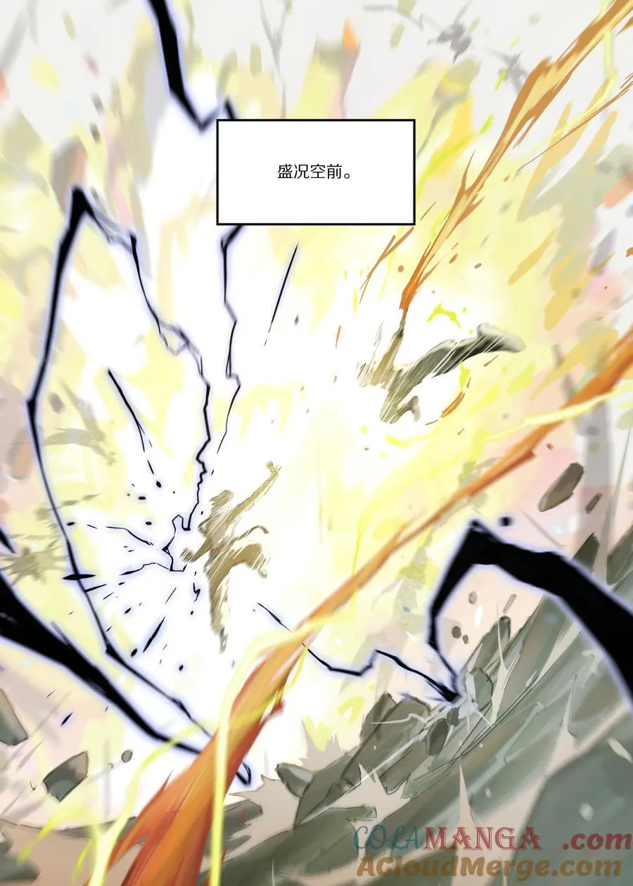 120 疑虑6