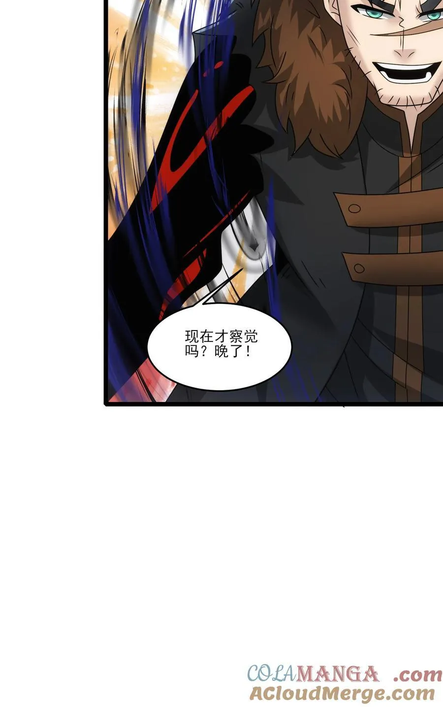 486 雪夜激斗18