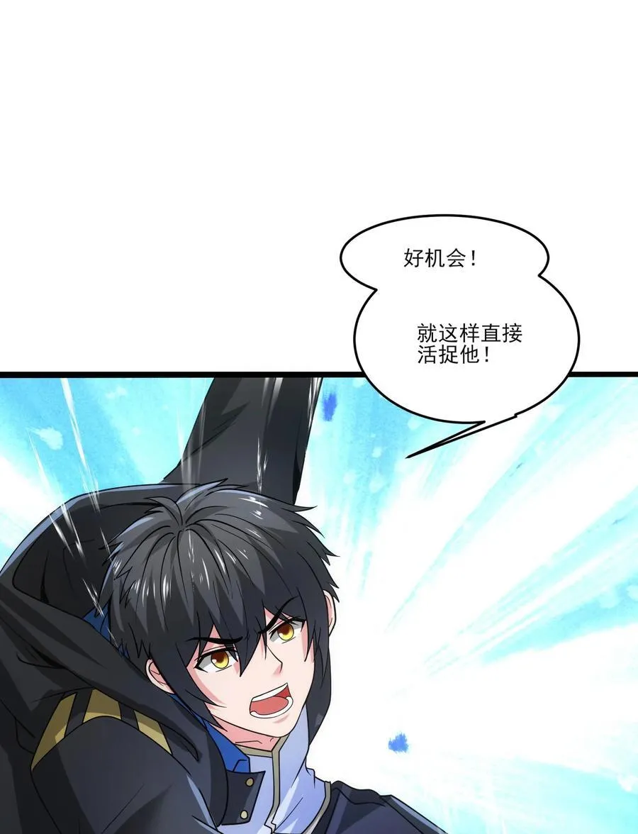 480 逃脱成功！27